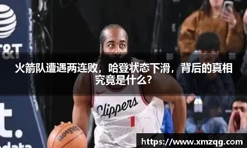 ub8优游