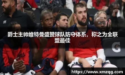 优游平台