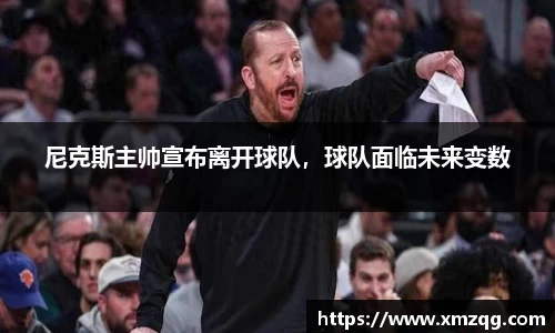 ub8优游