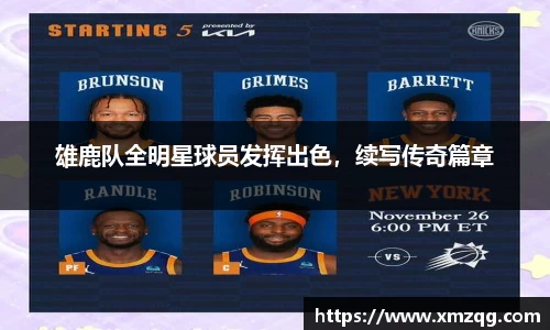 ub8优游