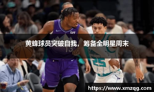 ub8优游平台