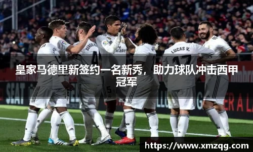 优游注册