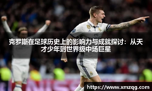 优游平台