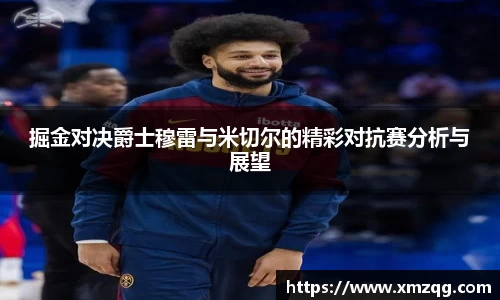 ub8优游