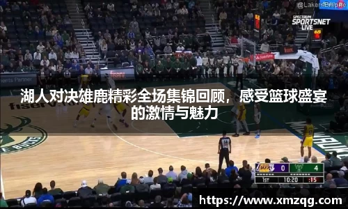 ub8优游