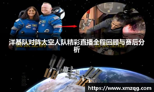 优游平台