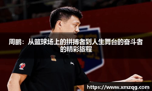 ub8优游