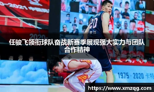 优游平台