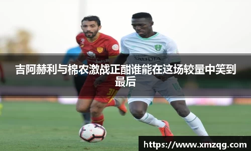 ub8优游