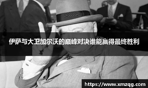 优游注册