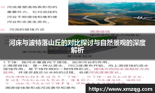 ub8优游平台