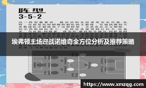 ub8优游平台