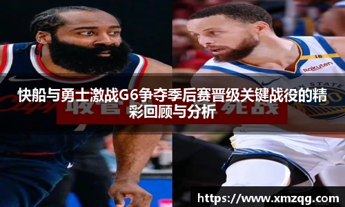 ub8优游