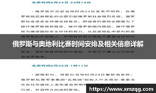 ub8优游平台