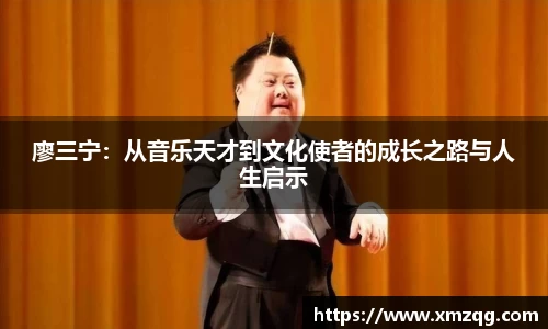 优游平台