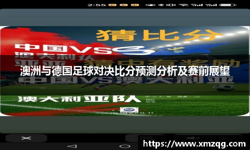 ub8优游