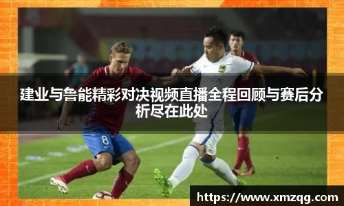 ub8优游平台
