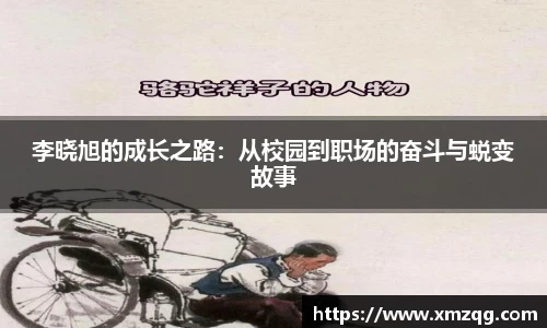 优游平台