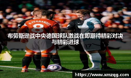 ub8优游平台