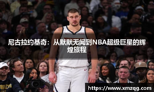 优游平台