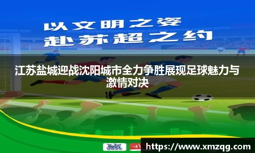 ub8优游平台