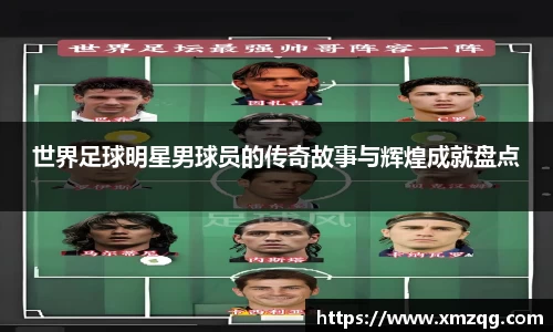 优游平台
