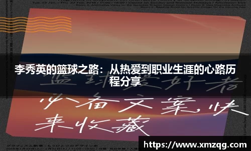 ub8优游