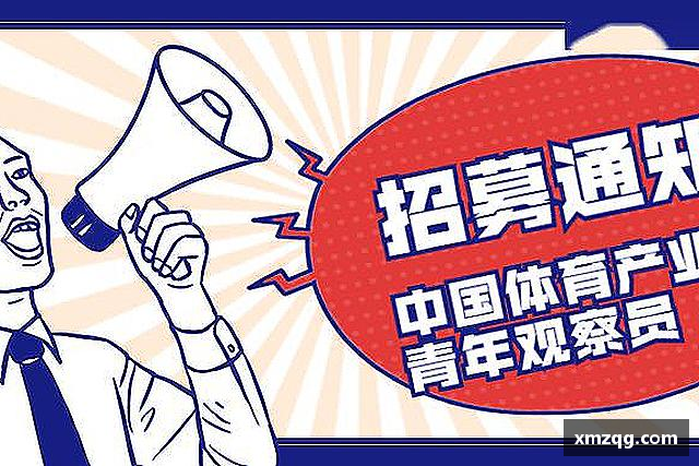 了解优游注册